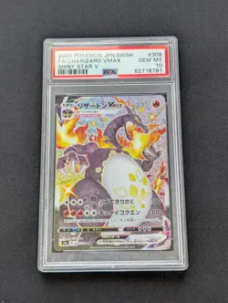 Charizard VMAX 308/190 - PSA 10 - Japanese Graded Pokemon Card - Image 1