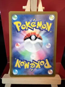 Lugia JP Sword & Shield Promos JP 325/S-P Near Mint Pokemon Card - Image 2