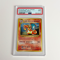 2016 Pokemon Japanese XY Promo Trade Please 20th #280 Charizard Holo PSA 9 MINT - Image 1