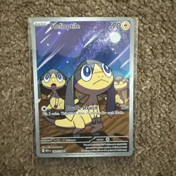 Pokemon TCG Helioptile 143/132 Mega Evolutions Illustration Rare NM - Image 1
