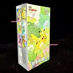 [ Jumbo Box] Pokemon TCG S-Chinese Collect 151 C Journey Pack Booster Sealed New - Image 2