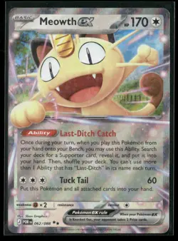 Meowth ex 062/088 Double Rare Perfect Order Pokemon NM/M - Image 1