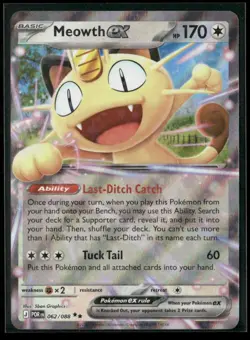 Meowth ex 062/088 Double Rare Perfect Order Pokemon NM/M - Image 1