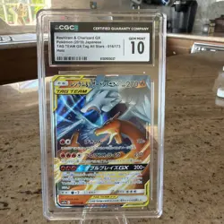CGC 10 Reshiram & Charizard GX – Tag All Stars – 016/173 – Japanese Pokemon - Image 1