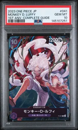 2023 ONE PIECE Card JPN Monkey D. Luffy P-041 1st Anniversary PSA 10 - Image 1