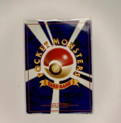 Pokemon Mew Southern Islands Holo Card Japanese No.151 1996 Nintendo Vintage - Image 2
