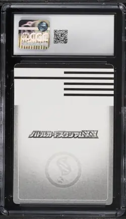 CGC 7 Mega Blaziken Battle Card Stadium XY Tomy Japanese 2015 Pokemon - Image 2