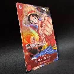 Monkey D Luffy P-001 Bandai Card Games Fest 23-24 Edition Promo One Piece JP NM - Image 3