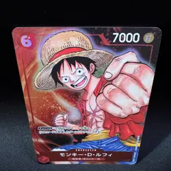 Monkey D Luffy P-001 Bandai Card Games Fest 23-24 Edition Promo One Piece JP NM - Image 4