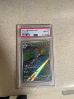 Pokemon 2023 SV2a Card 151 Ivysaur 167/165 Art Rare Holo JP PSA 10 - Image 1