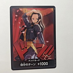 Extra Booster: One Piece Heroines Edition DON!! Card (Nico Robin) JP - Image 1