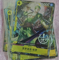 Chinese-ChinaJoy 2025 Limit Roronoa Zoro P-042 PROMO ONE PIECE Card Game - Image 2