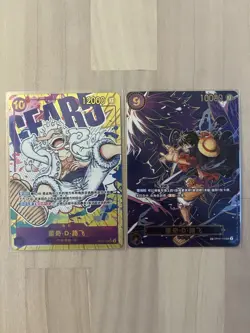 One Piece | Monkey D. Luffy OP05-119 Sec Alt Art & OP09-119 Sec SP | Foil/Holo - Image 1