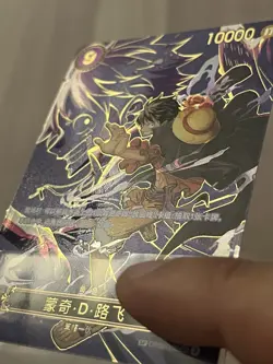 One Piece | Monkey D. Luffy OP05-119 Sec Alt Art & OP09-119 Sec SP | Foil/Holo - Image 5