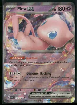 Pokemon Card Mew ex 151/165 Pokemon 151 Double Rare Near Mint - Image 1