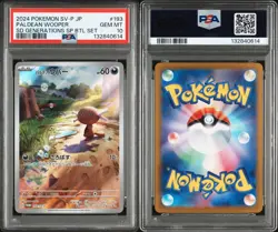 PSA 10 Paldean Wooper 193/SV-P Start Deck Generations Promo Card Japanese 2024 - Image 3
