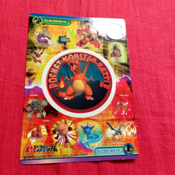 Pokemon Corocoro Comic Appendix Jumbo Card NM TCG Charizard 1999 MINT - Image 1