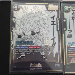 🔥 Dragon Ball Super Card Game Manga Fusion World SB02 SR Bundle 10x cards 🔥 - Image 2