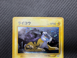 Raikou 243 Holo Rare Japanese Neo Awakening Legends Pokemon Card - Image 3