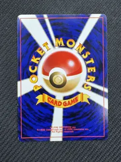 Raikou 243 Holo Rare Japanese Neo Awakening Legends Pokemon Card - Image 5