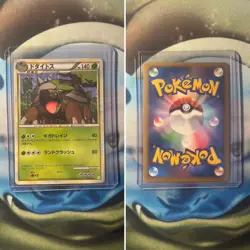 8 Pokemon Cards Lot: Vintage Japanese and Modern Holo, Swirls - Image 2