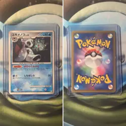 8 Pokemon Cards Lot: Vintage Japanese and Modern Holo, Swirls - Image 4