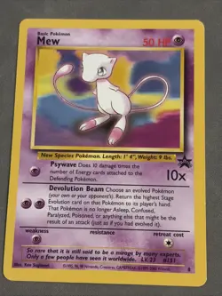 MEW #8 BLACK STAR PROMO 1999-2000 WOTC Pokemon Card - NEW/MINT - Image 1