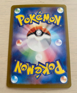 [MINT] Shining Charizard F svK 001/044 Pokemon Card Japanese - Image 2