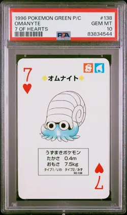 Pokemon Green Omanyte 7 of Hearts Playing Poker Card 1996 PSA 10 GEM MINT - Image 1