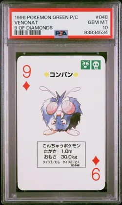 Pokemon Green Venonat 9 of Diamonds Playing Poker Card 1996 PSA 10 GEM MINT - Image 1