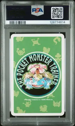 Pokemon Green Slowbro 7 of Hearts Playing Poker Card 1996 PSA 10 GEM MINT - Image 2