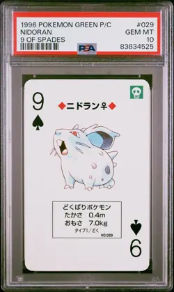 Pokemon Green Nidoran 9 of Spades Playing Poker Card 1996 PSA 10 GEM MINT - Image 1