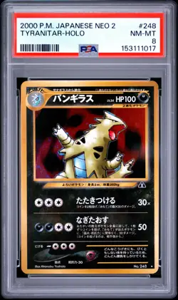 2000 POKEMON JAPANESE NEO 2 #248 TYRANITAR-HOLO PSA 8 - Image 1