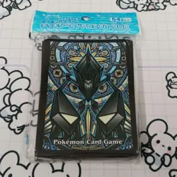 Stained Glass Necrozma Deck Shield 64 Count Pokemon Card Sleeves - Image 1
