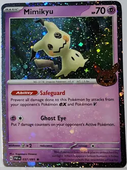 Swirl 🌀 Mimikyu 037/091 Cosmos Holo Bleed Error Rare Pokemon TCG Stamped ✨ 21 - Image 3