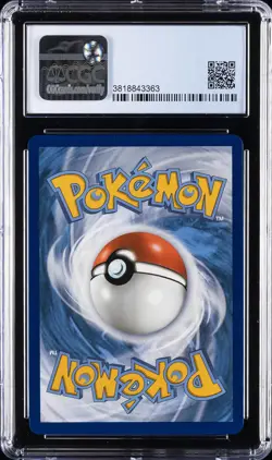 2021 POKEMON BLACK STAR PROMOS SHINING FATES ELITE TRAINER BOX EEVEE VMAX CGC 9 - Image 2