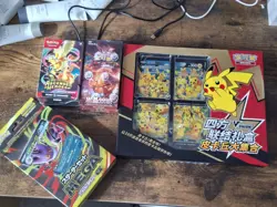 Pokemon TCG Japanese English S-Chinese Box Set Of 4 - Sealed Brand New - Image 1