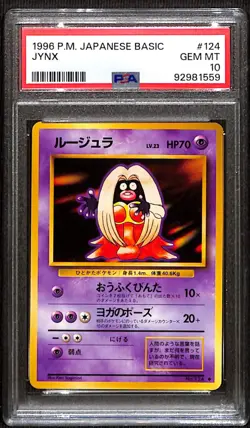 PSA GEM MINT 10 Pokemon TCG Base Set Jynx No. 124 Uncommon Japanese (1996) - Image 1