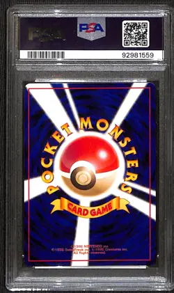 PSA GEM MINT 10 Pokemon TCG Base Set Jynx No. 124 Uncommon Japanese (1996) - Image 2