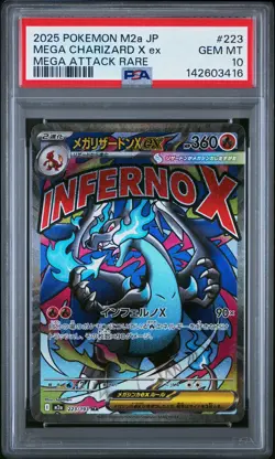 2025 POKEMON JAPANESE M2A-MEGA DREAM EX #223 MEGA CHARIZARD X EX PSA 10 - Image 1
