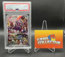 Pokemon Morpeko 076/066 - AR Ancient Roar Japanese sv4K - PSA 10 GEM MINT - Image 1