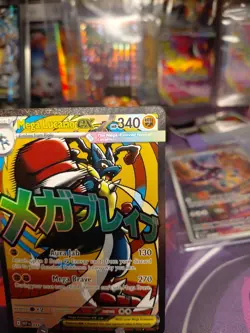 2026 POKEMON ASCENDED HEROES PROMO MEGA LUCARIO EX #033 MINT - Image 4