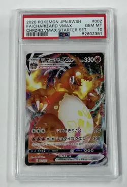 PSA 10 JAPANESE POKEMON 2020 CHARIZARD VMAX STARTER SET #002 FULL ART - Image 1