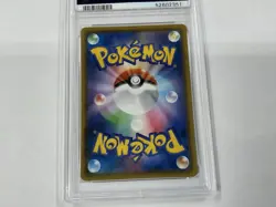 PSA 10 JAPANESE POKEMON 2020 CHARIZARD VMAX STARTER SET #002 FULL ART - Image 5