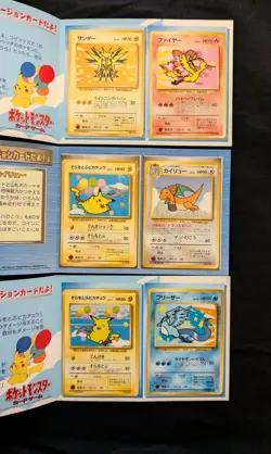 Pokemon ANA Airlines Promo Flying Pikachu Dragonite Articuno Zapdos Moltres NM - Image 1