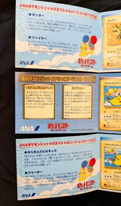 Pokemon ANA Airlines Promo Flying Pikachu Dragonite Articuno Zapdos Moltres NM - Image 3