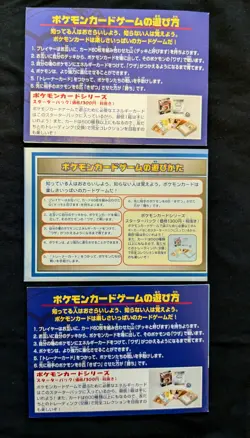 Pokemon ANA Airlines Promo Flying Pikachu Dragonite Articuno Zapdos Moltres NM - Image 4