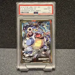 Full-Art Blastoise EX Pokemon 2016 CP6 20th Anniv. SR Japanese 092/087 PSA 10 - Image 1