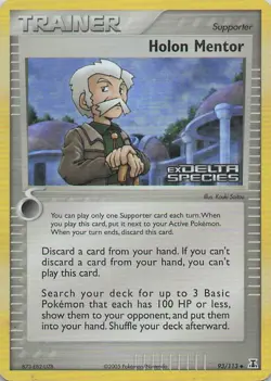 Holon Mentor Reverse Holo Stamped 2005 Delta Species Pokemon 93/113 - HP - Image 1