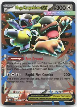 Mega Kangaskhan ex 104/132 Double Rare Mega Evolution Pokemon Near Mint - Image 1